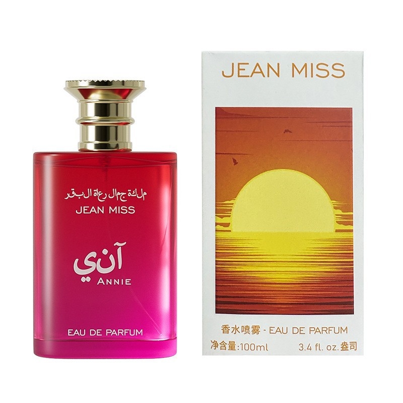 Perfume The Fragrance - 100ml Middle Eastern Style Eau de