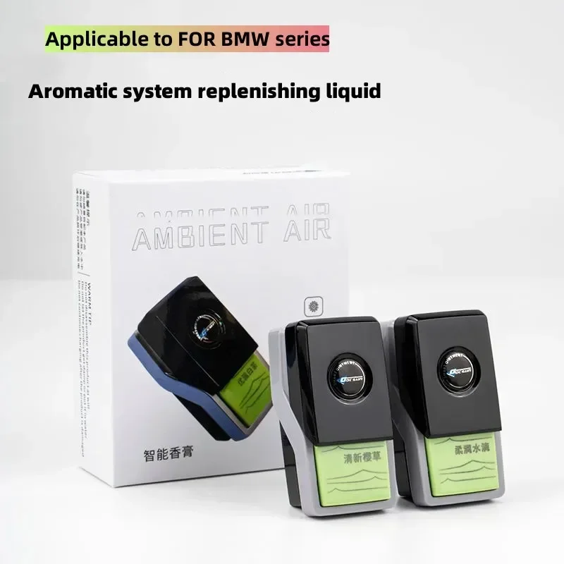 FOR BMW x1x2x3x4x5x7 car fragr - Perfume Fragrance Bar recension och pris