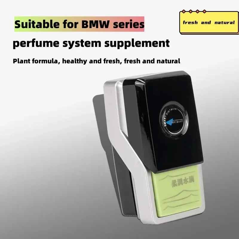 FOR BMW x1x2x3x4x5x7 car fragr - Perfume Fragrance Bar recension och pris