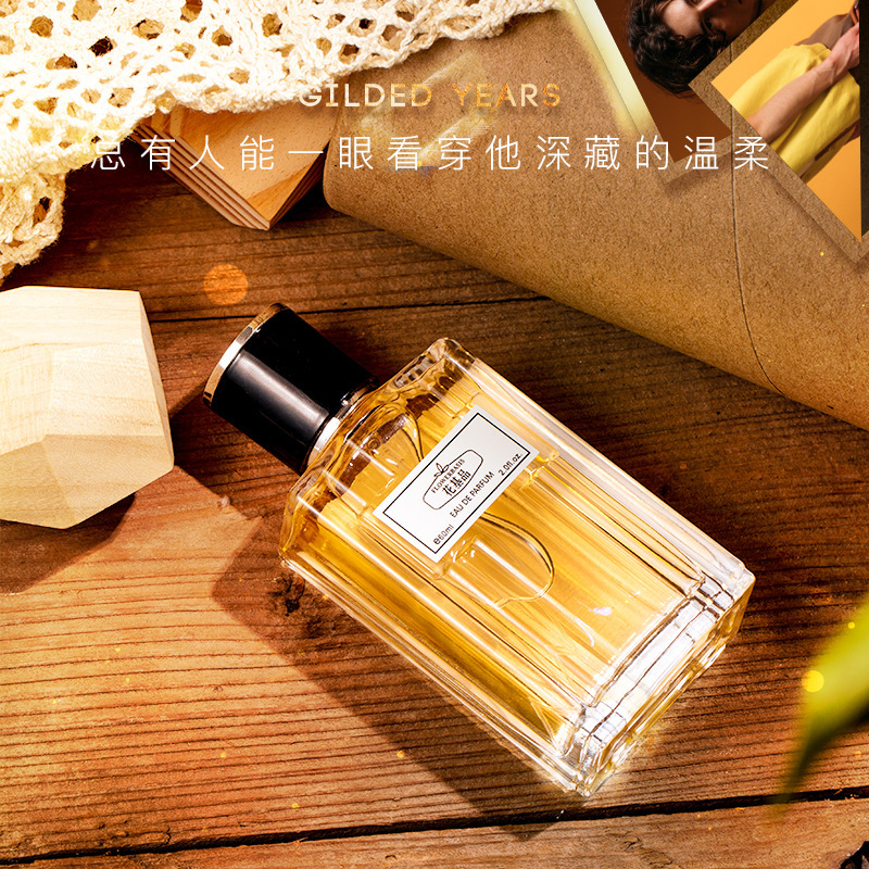60ML Flower Basis Perfume Eau  - Perfume The Fragrance recension och pris