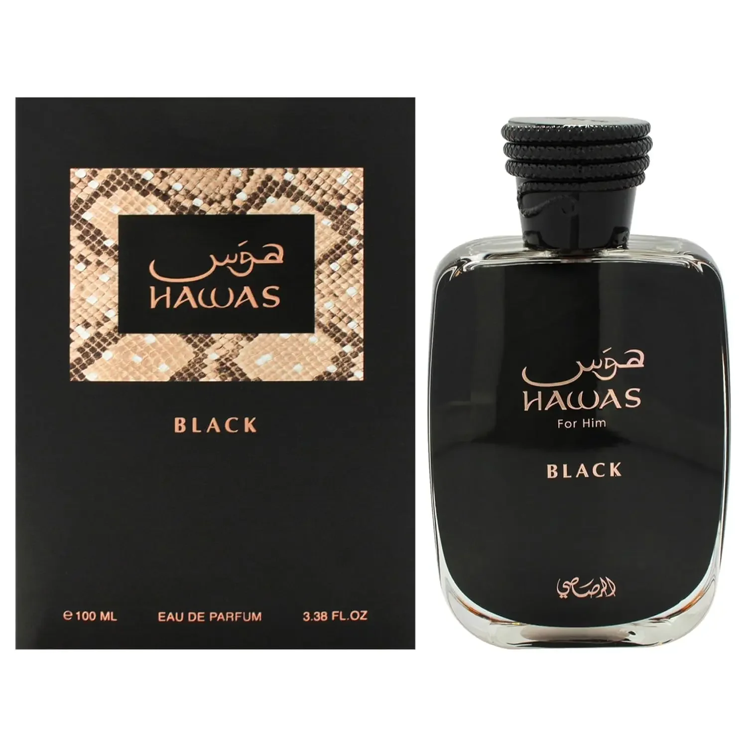 Rasasi Hawas Black 100ML EDP,  - Perfume Fragrance Intense recension och pris