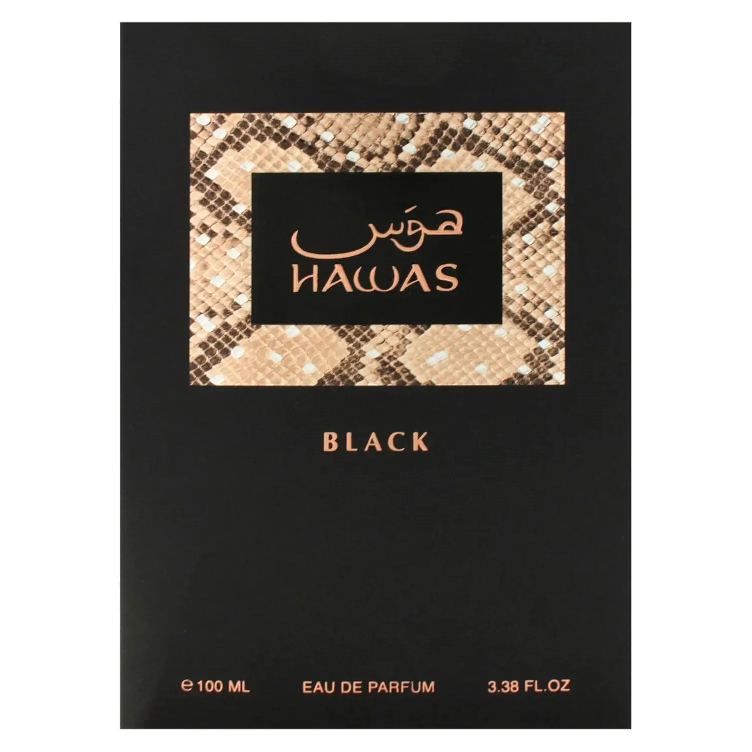 Rasasi Hawas Black 100ML EDP,  - Perfume Fragrance Intense recension och pris