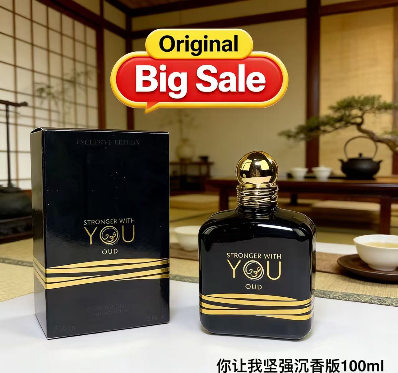 The Best Selling 100ml Stronge - Perfume Fragrance Intense recension och pris