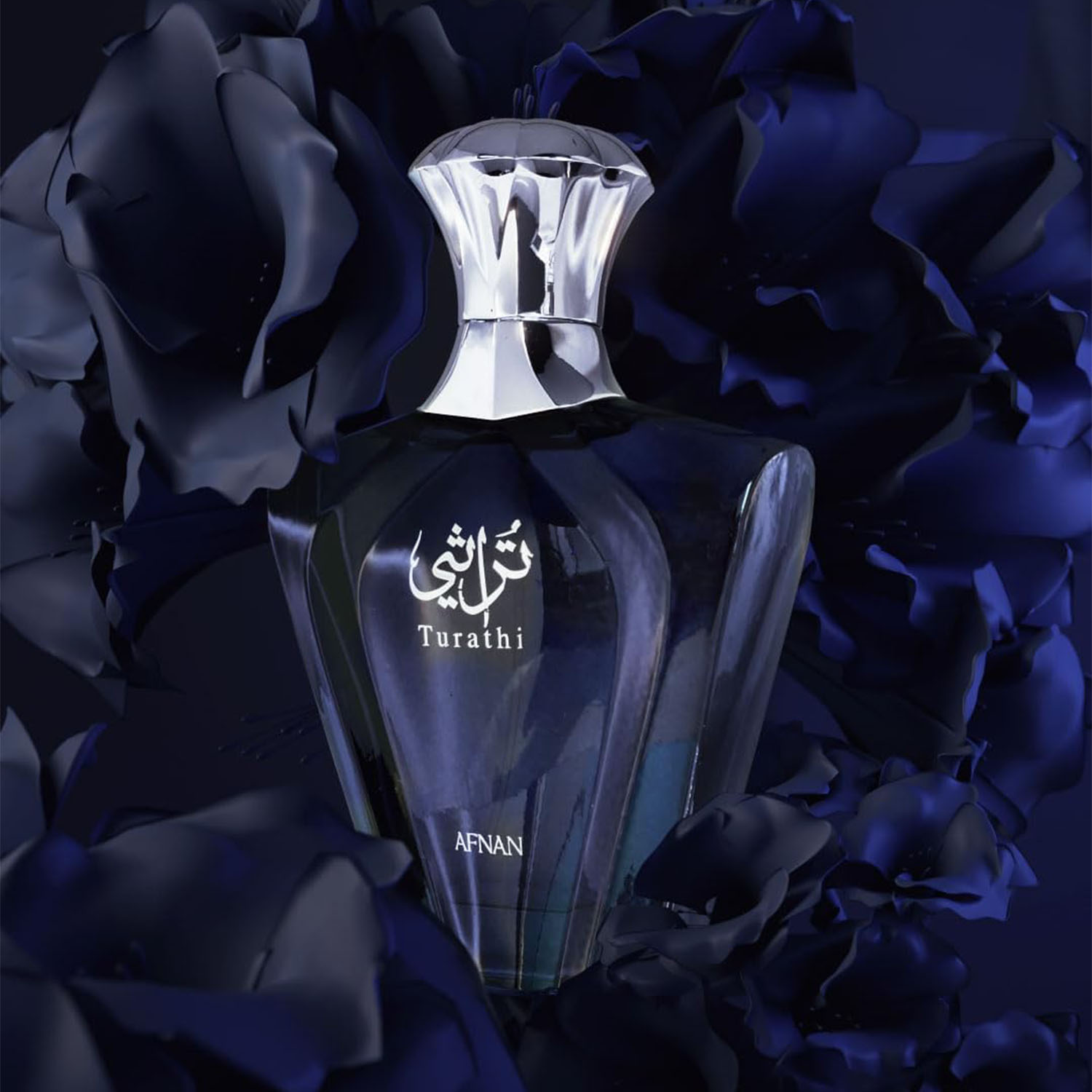 Afnan Turathi Blue Eau de Parf - Perfume In Fragrance recension och pris